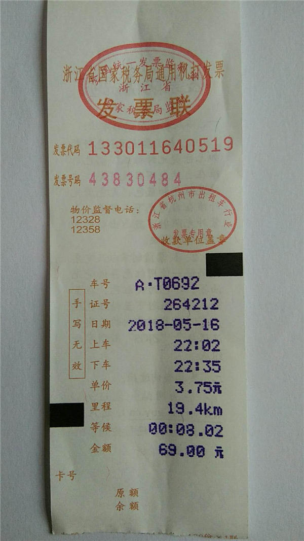 ���ݳ���܇Ʊ�D(zhu��n)׌